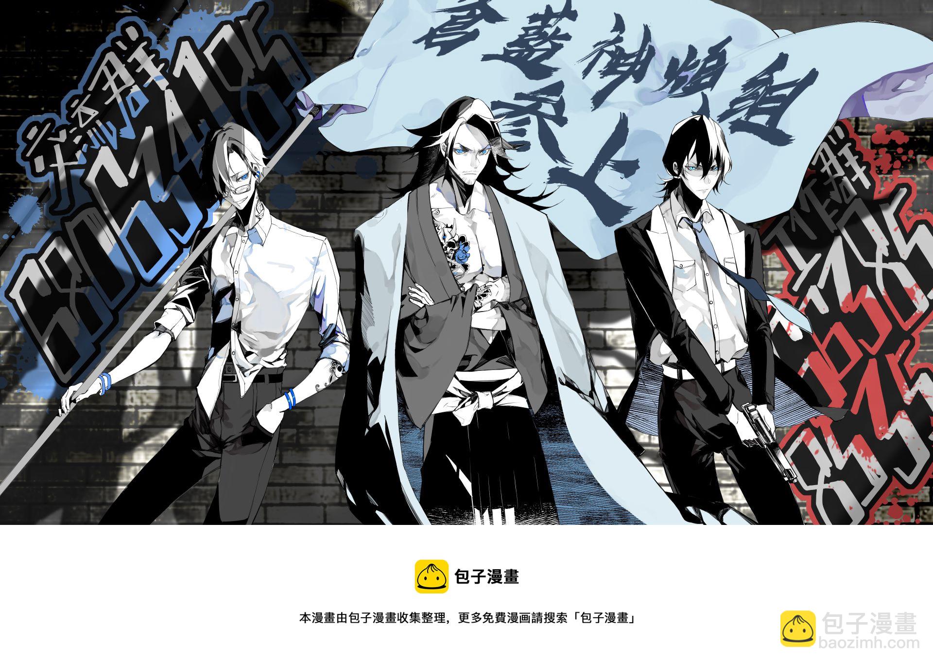 第4话40
