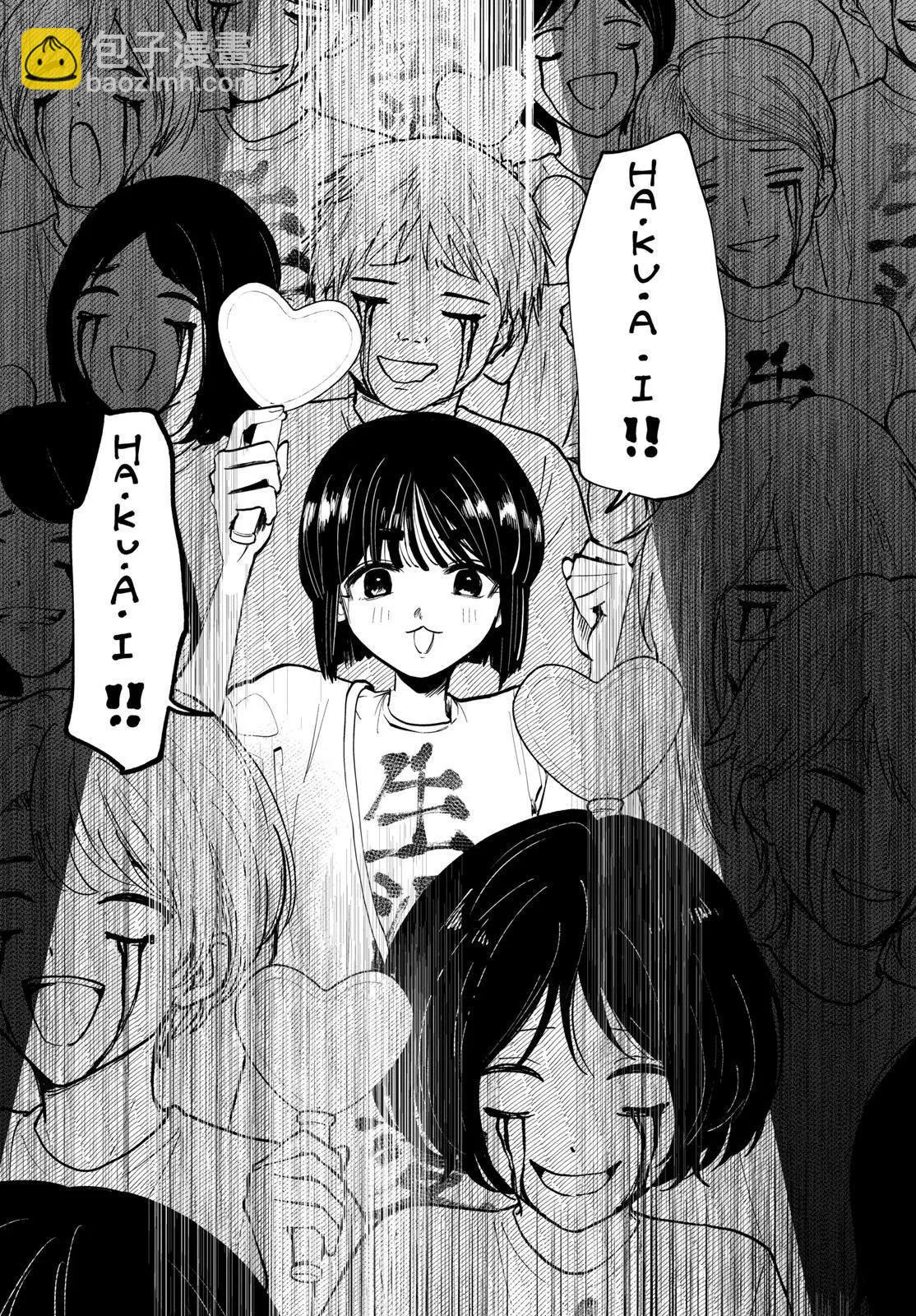 第05话14