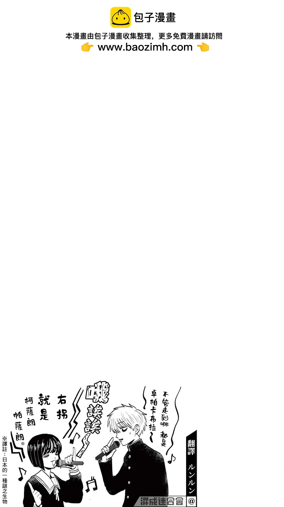01卷附录1