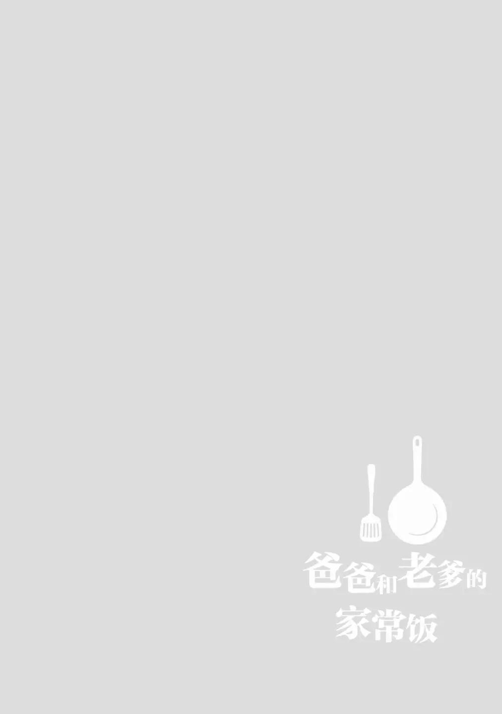 第05话0