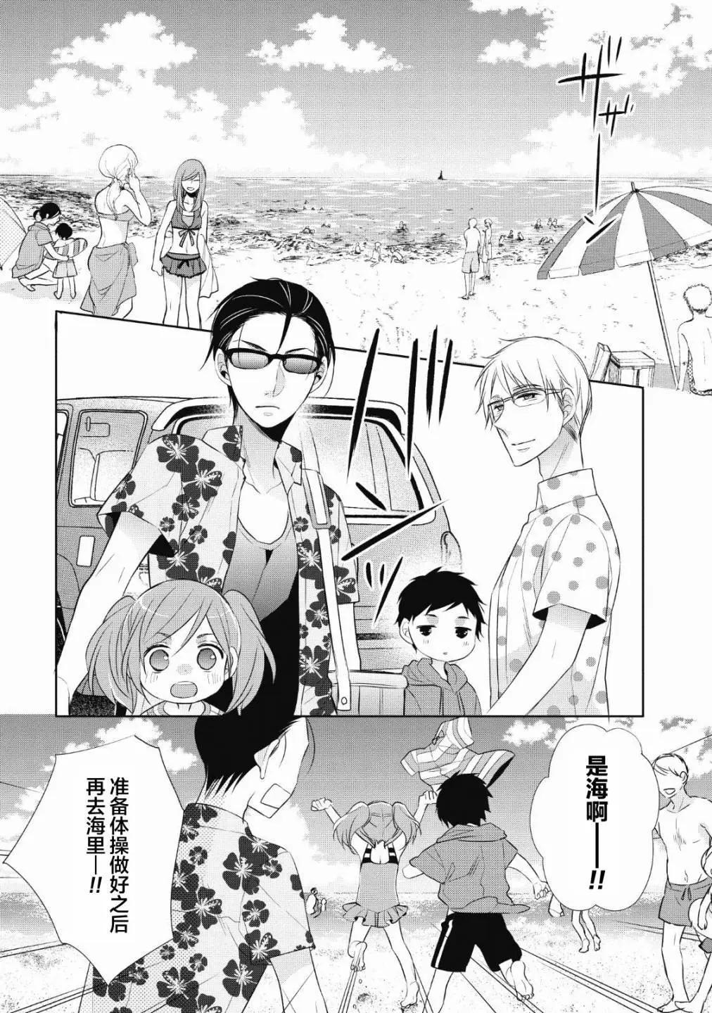 第05话18