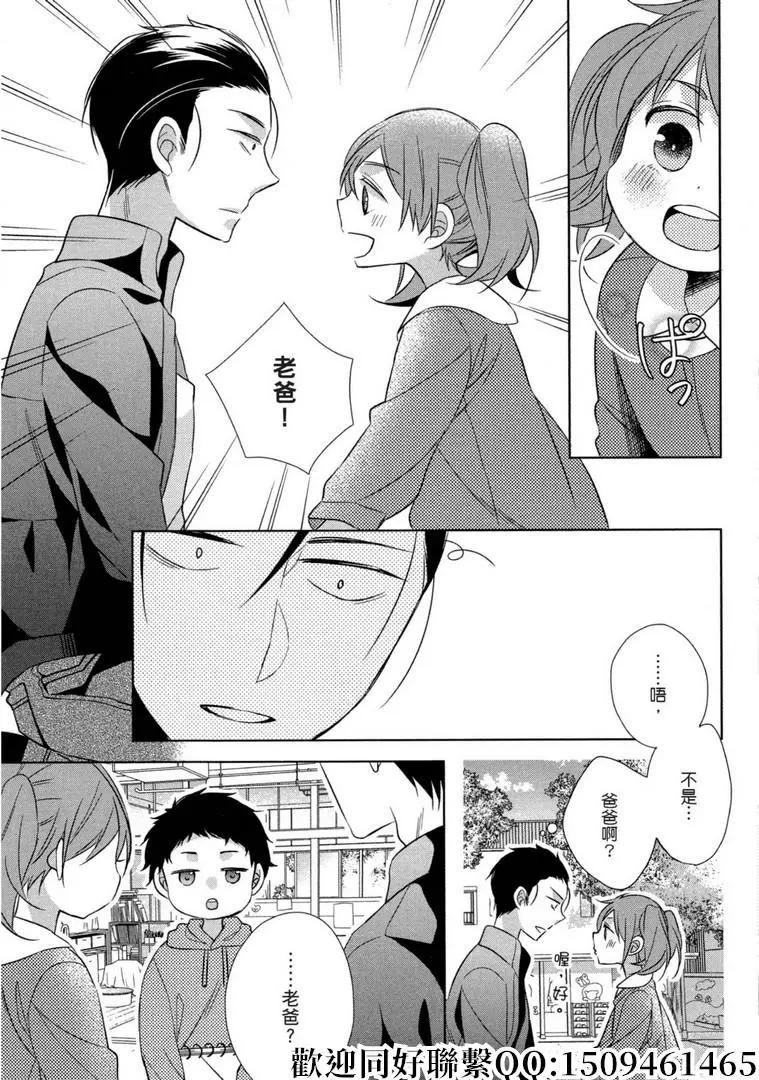 第10话22