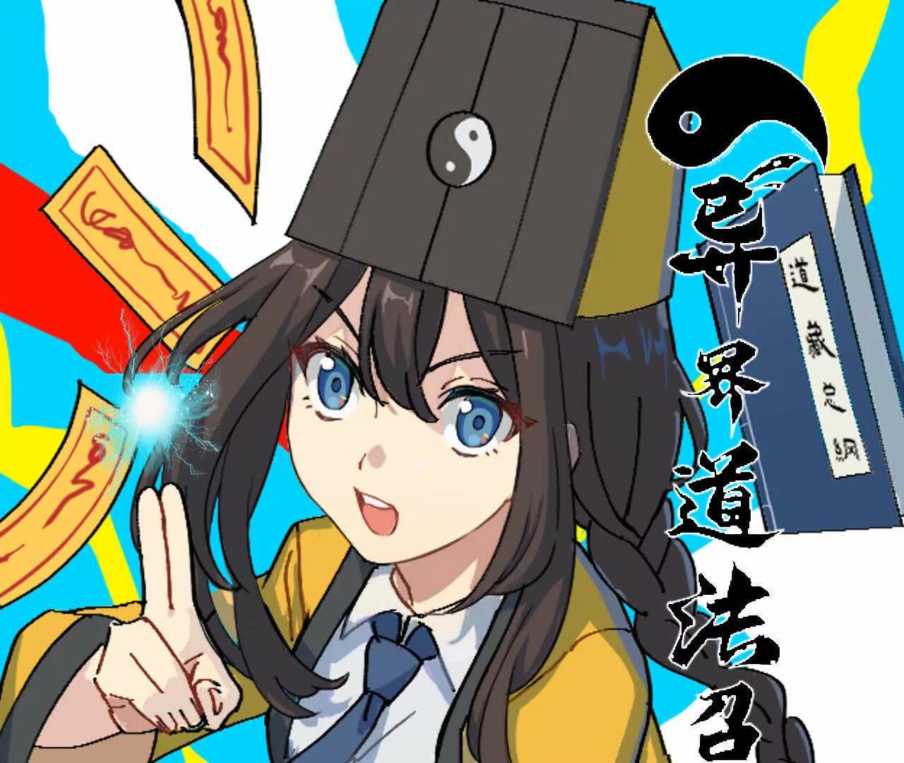 第2话 1金币的无敌技0