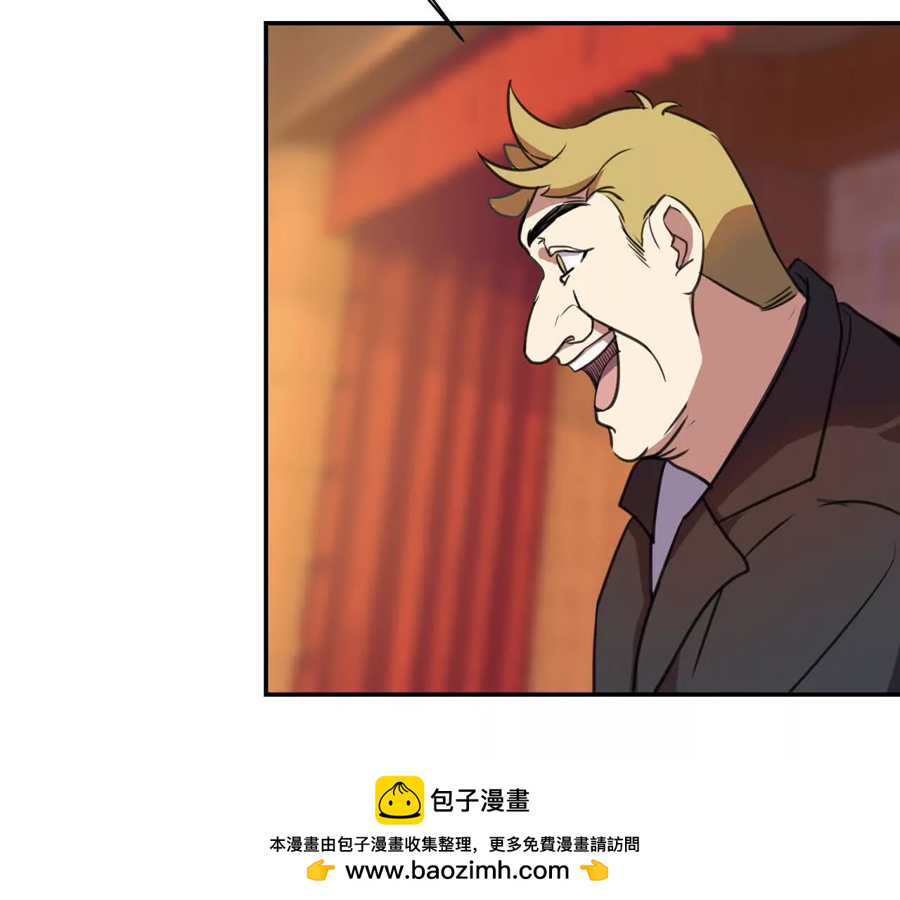 第2话 1金币的无敌技104