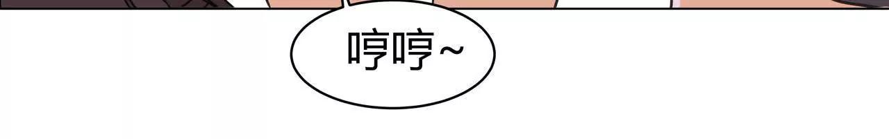 第2话 1金币的无敌技21