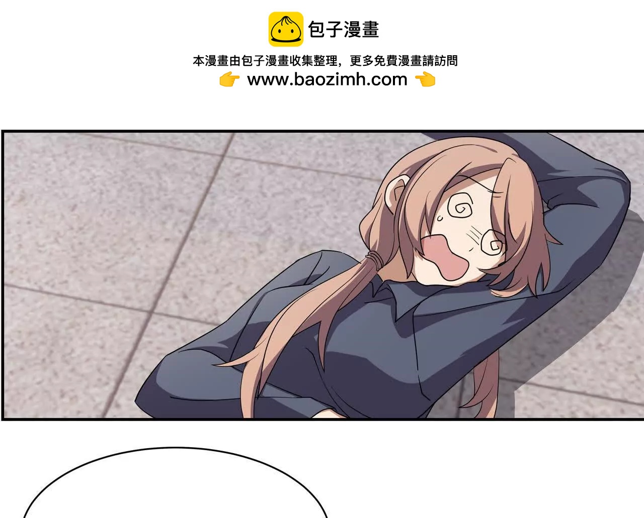 第5话 上帝？1