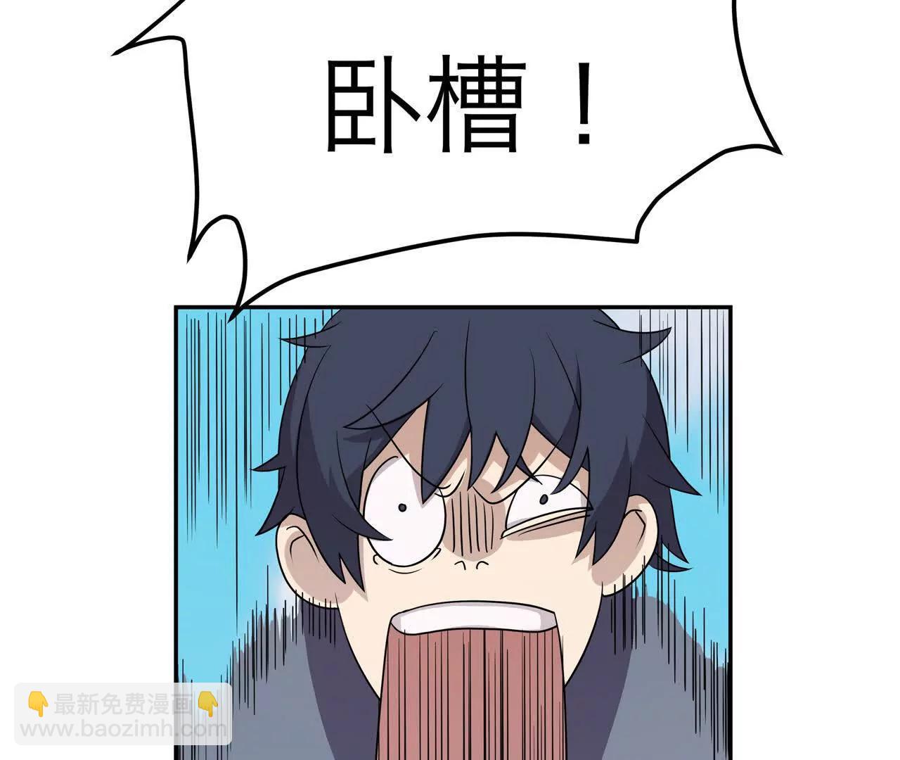 第5话 上帝？12