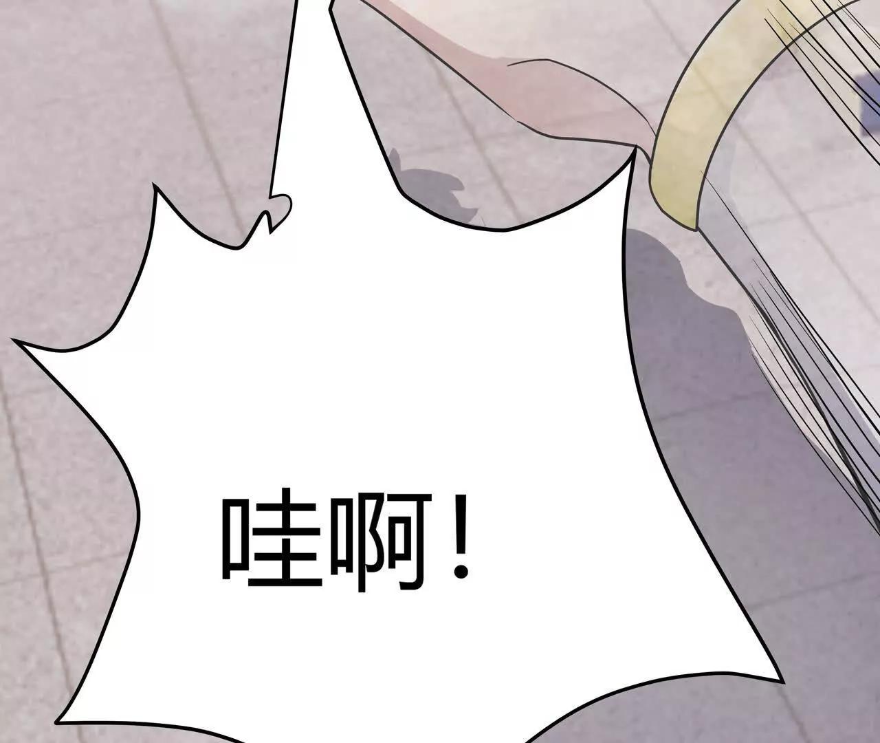 第5话 上帝？43