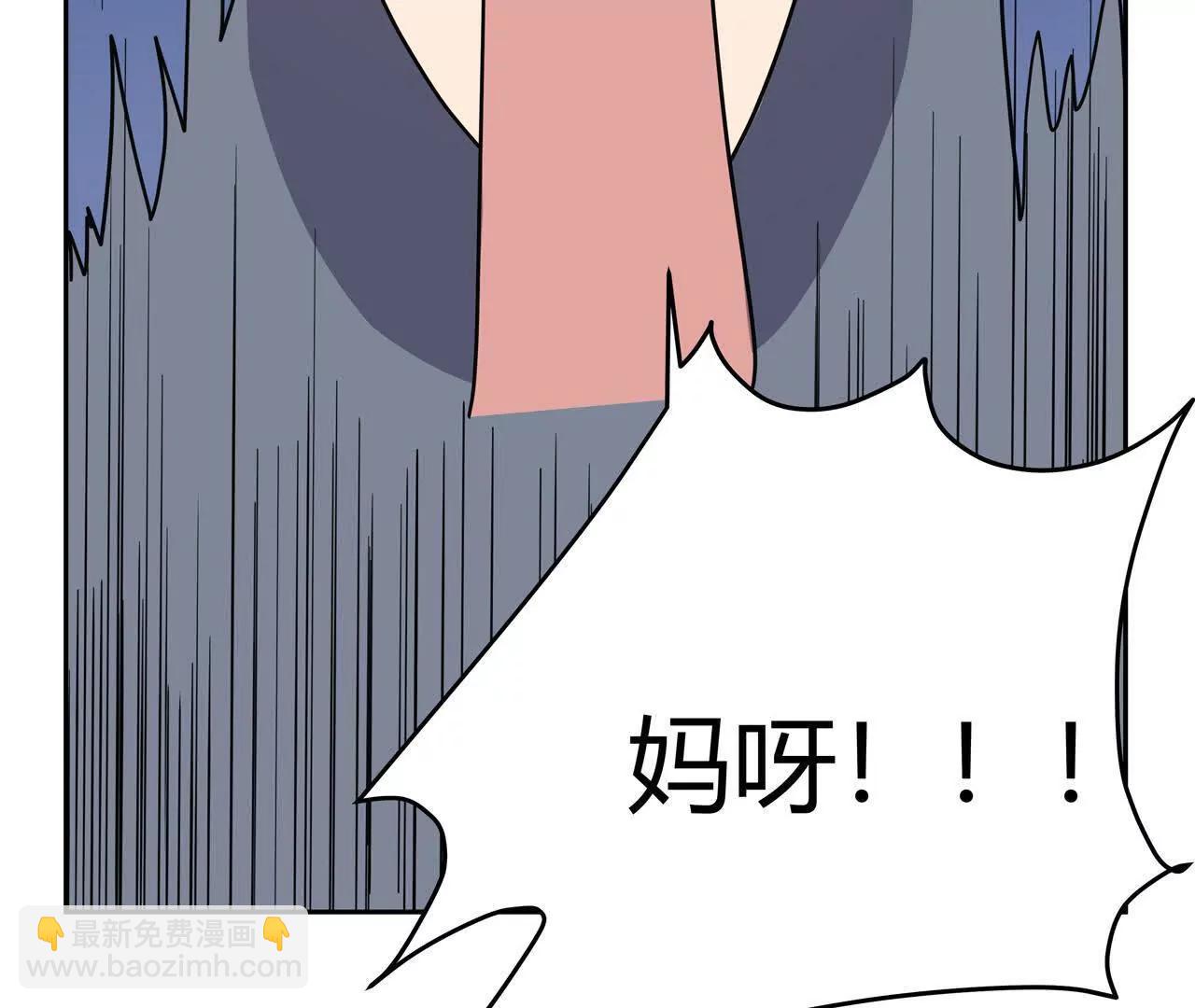 第5话 上帝？62