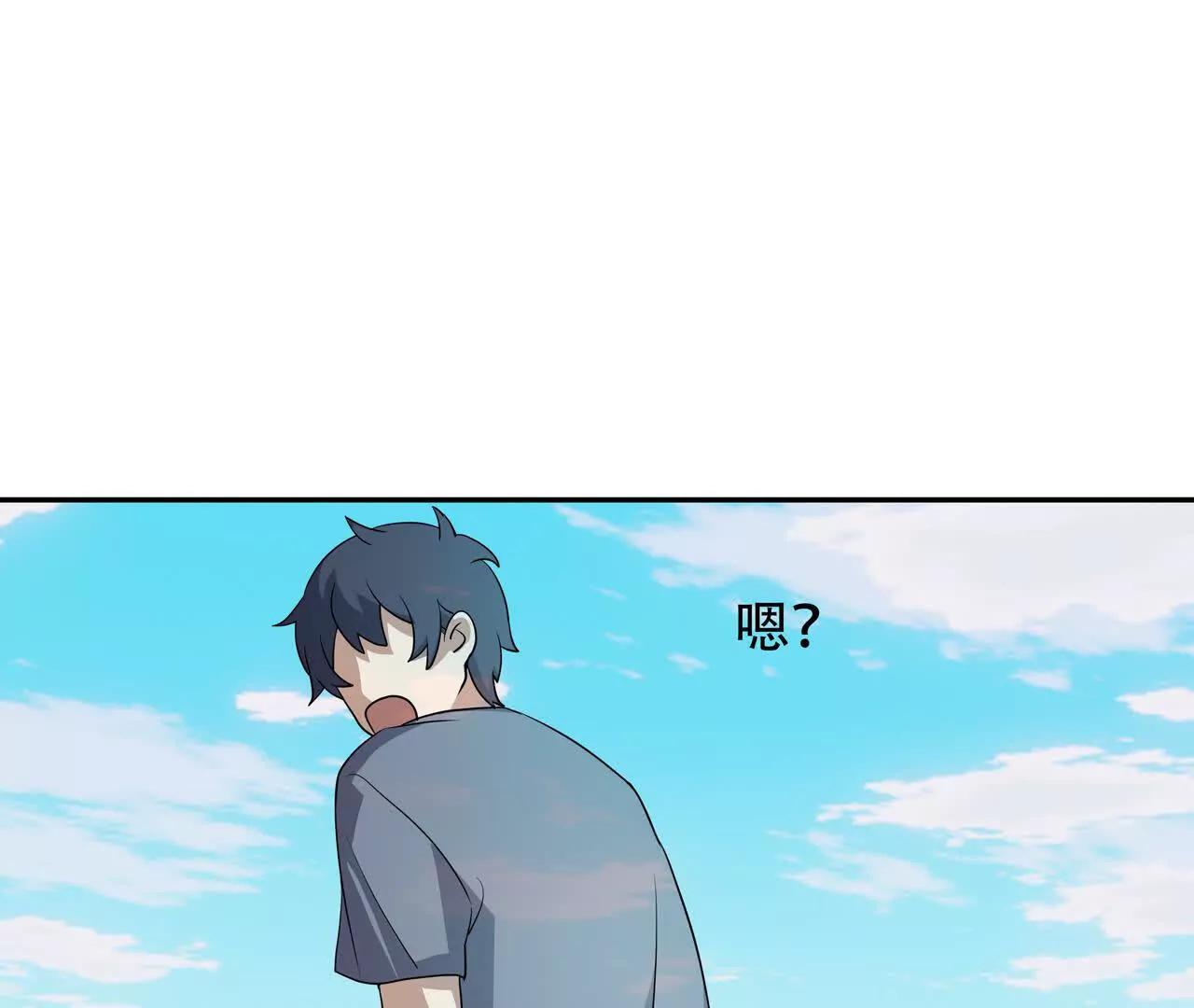 第5话 上帝？8