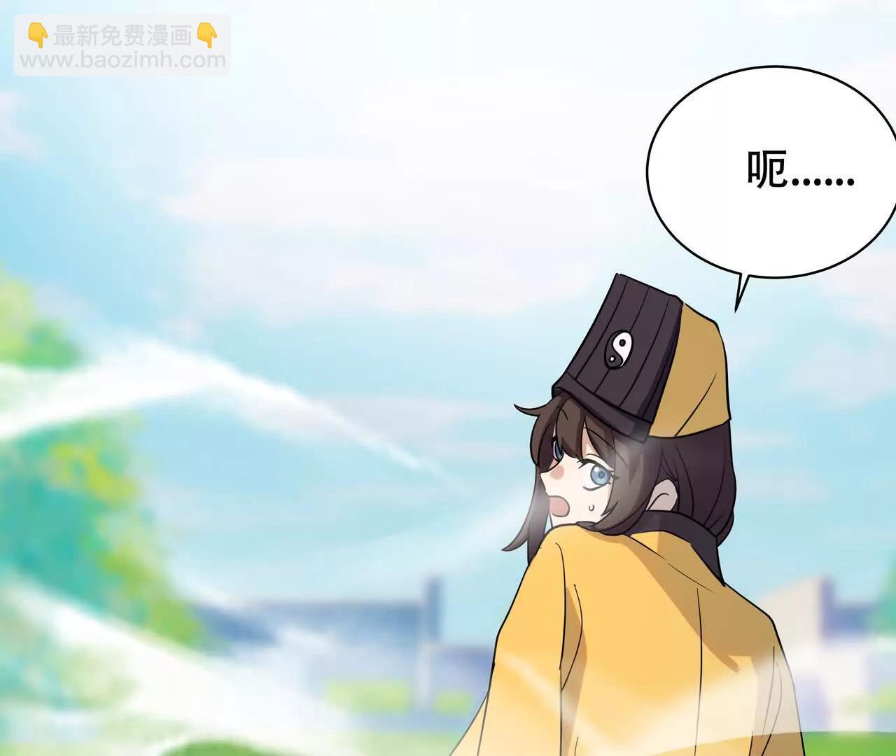第5话 上帝？82