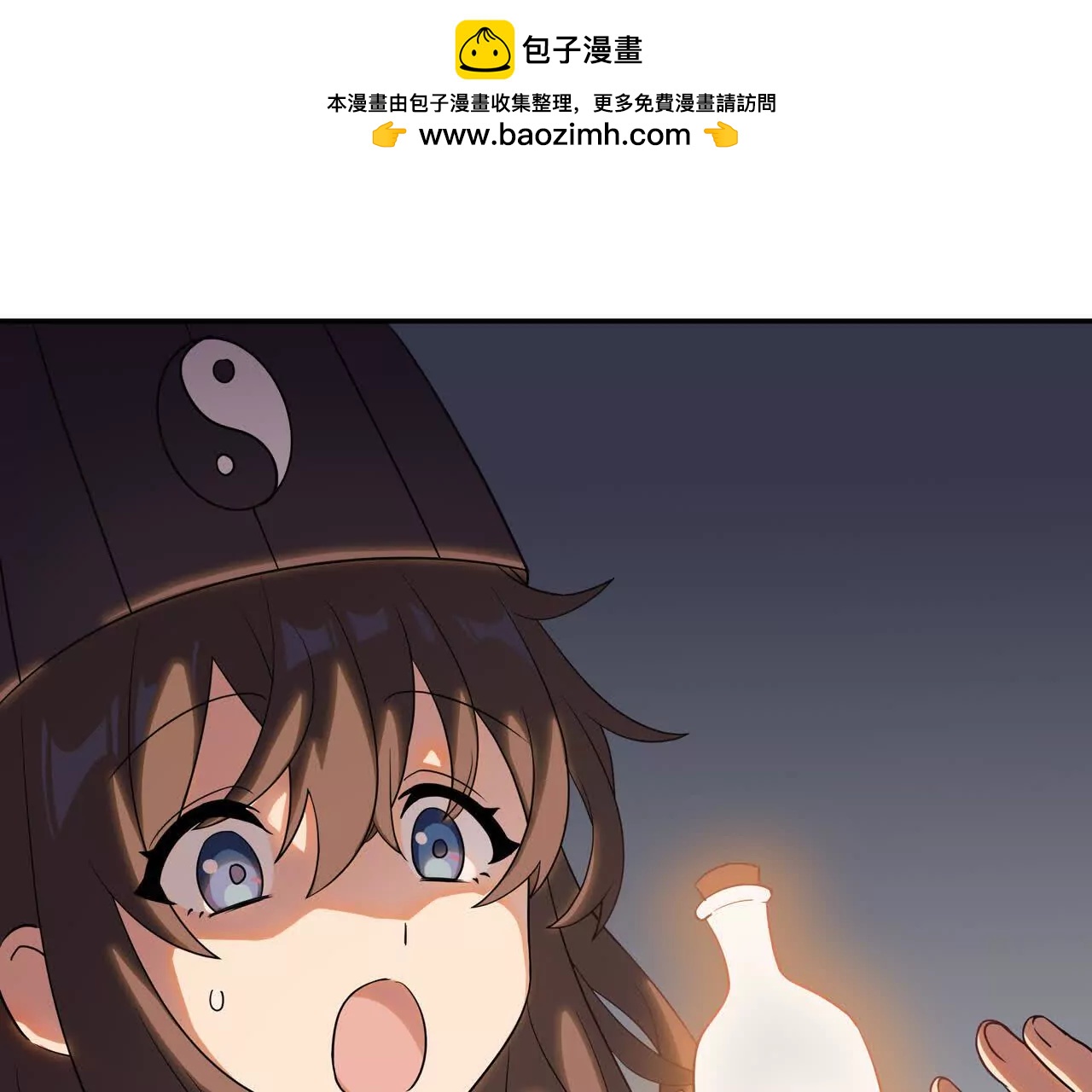 第5话 上帝？89
