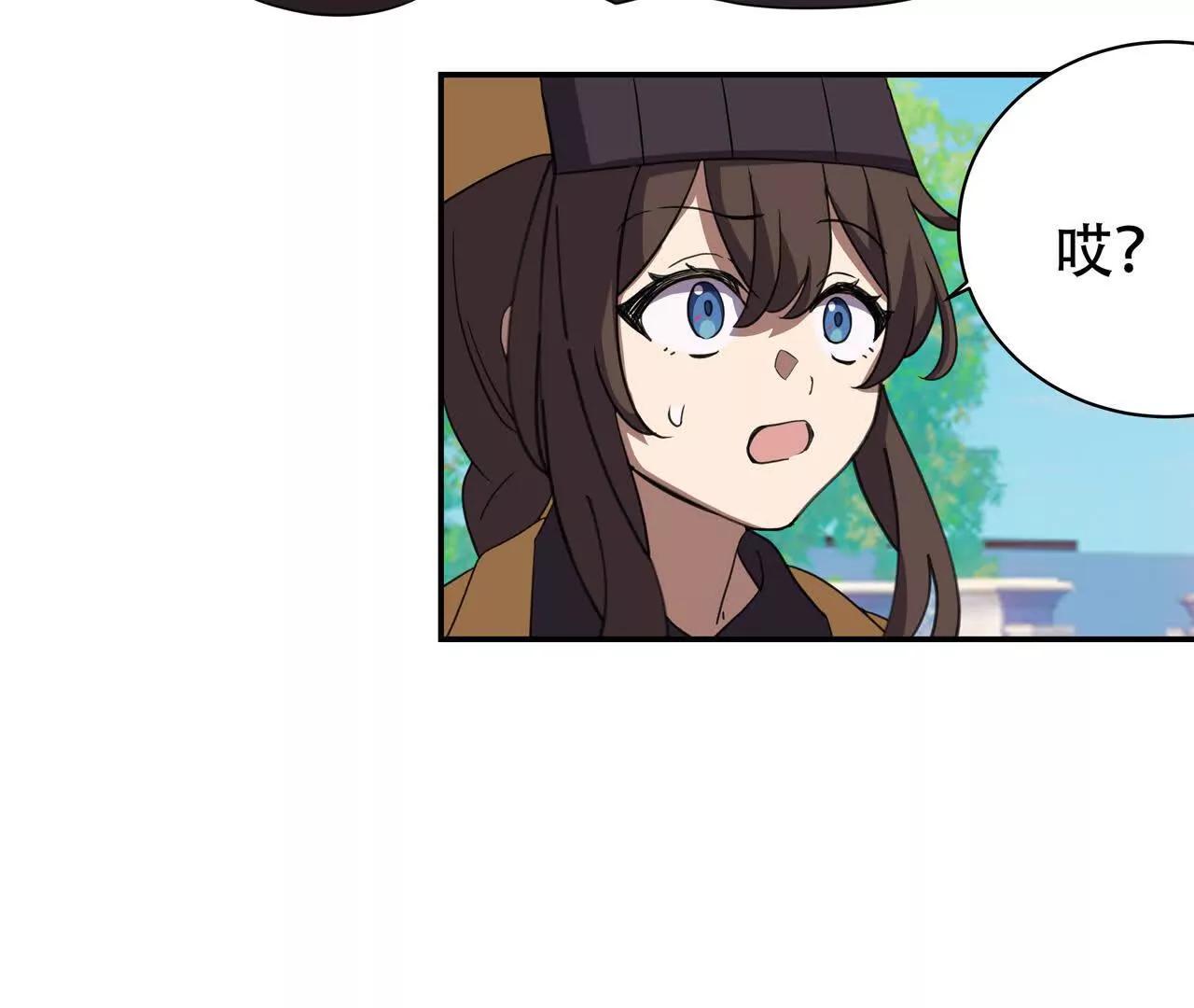 第5话 上帝？95