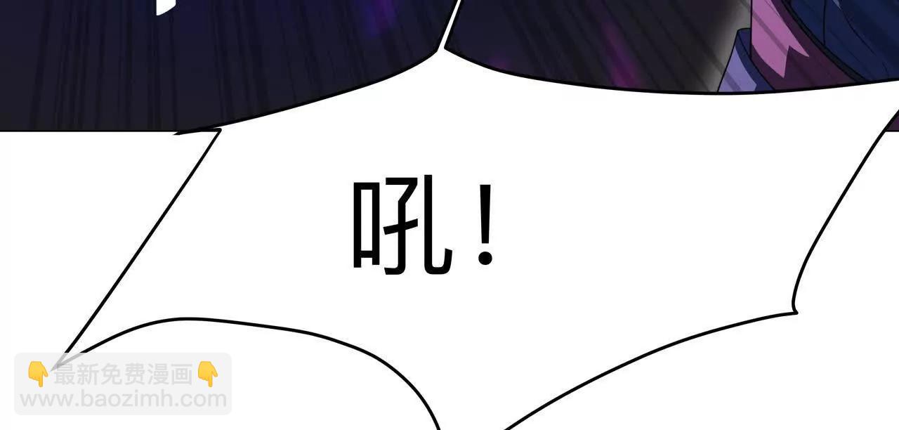 第9话 降伏僵尸20