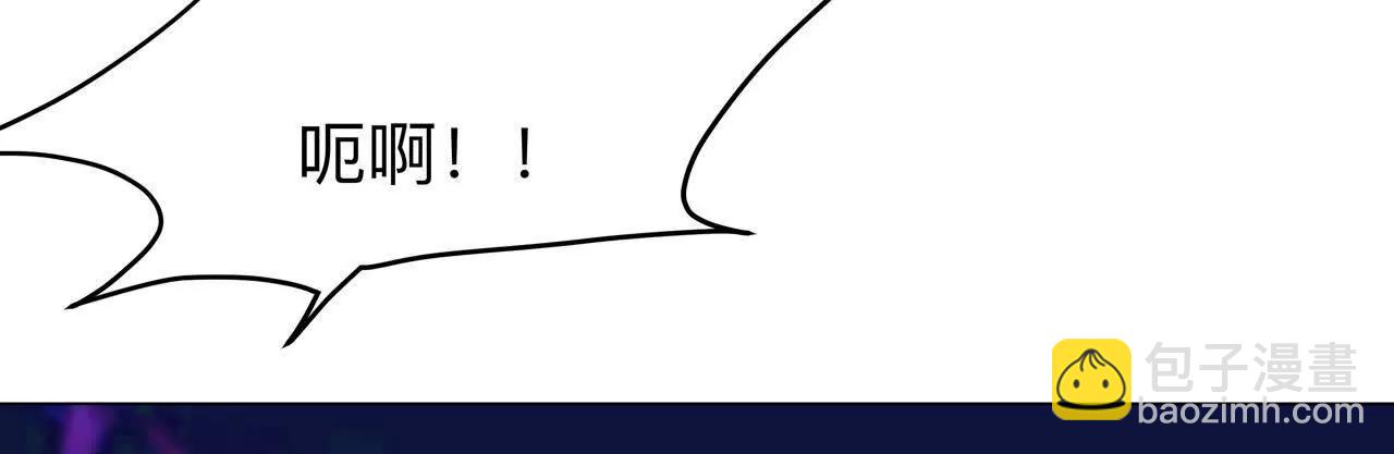 第9话 降伏僵尸22