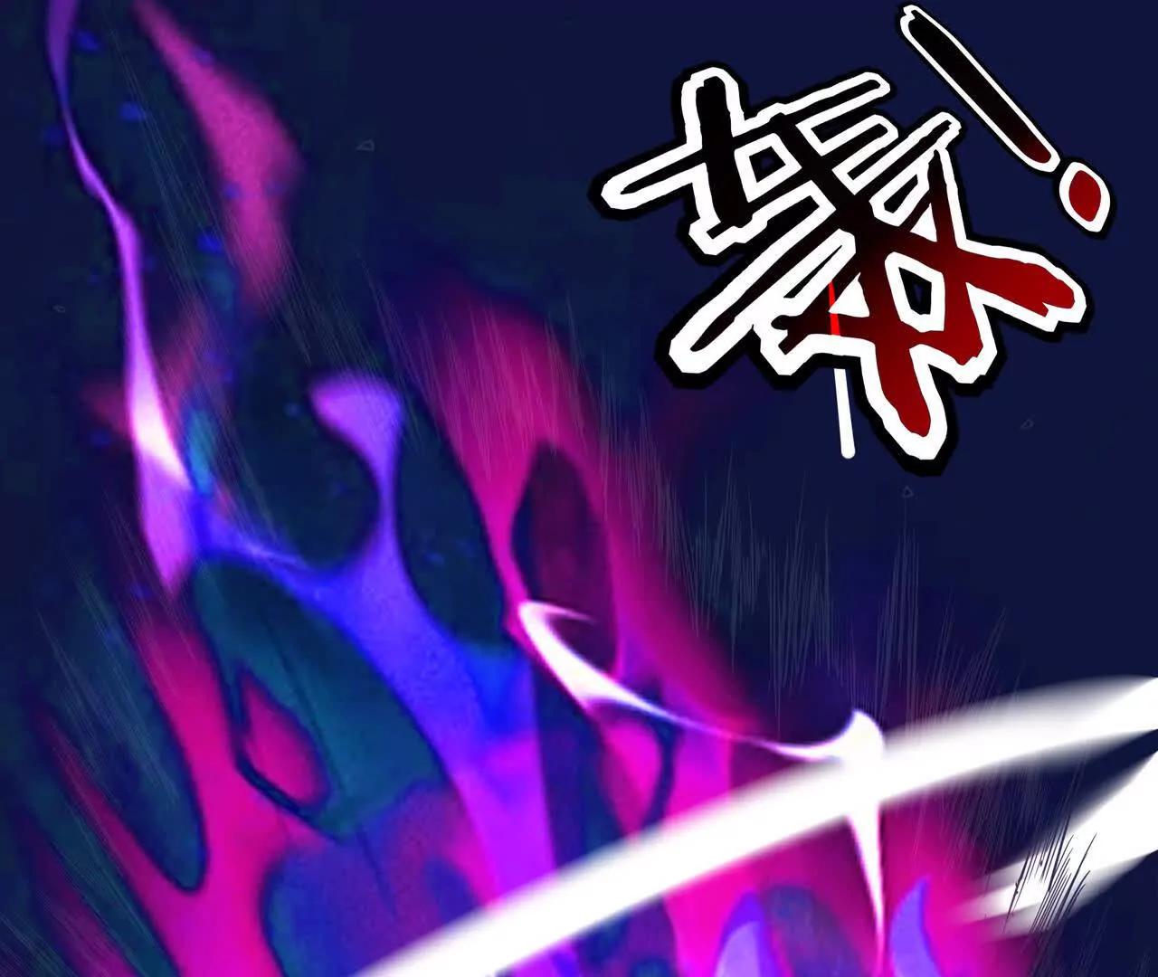第9话 降伏僵尸23