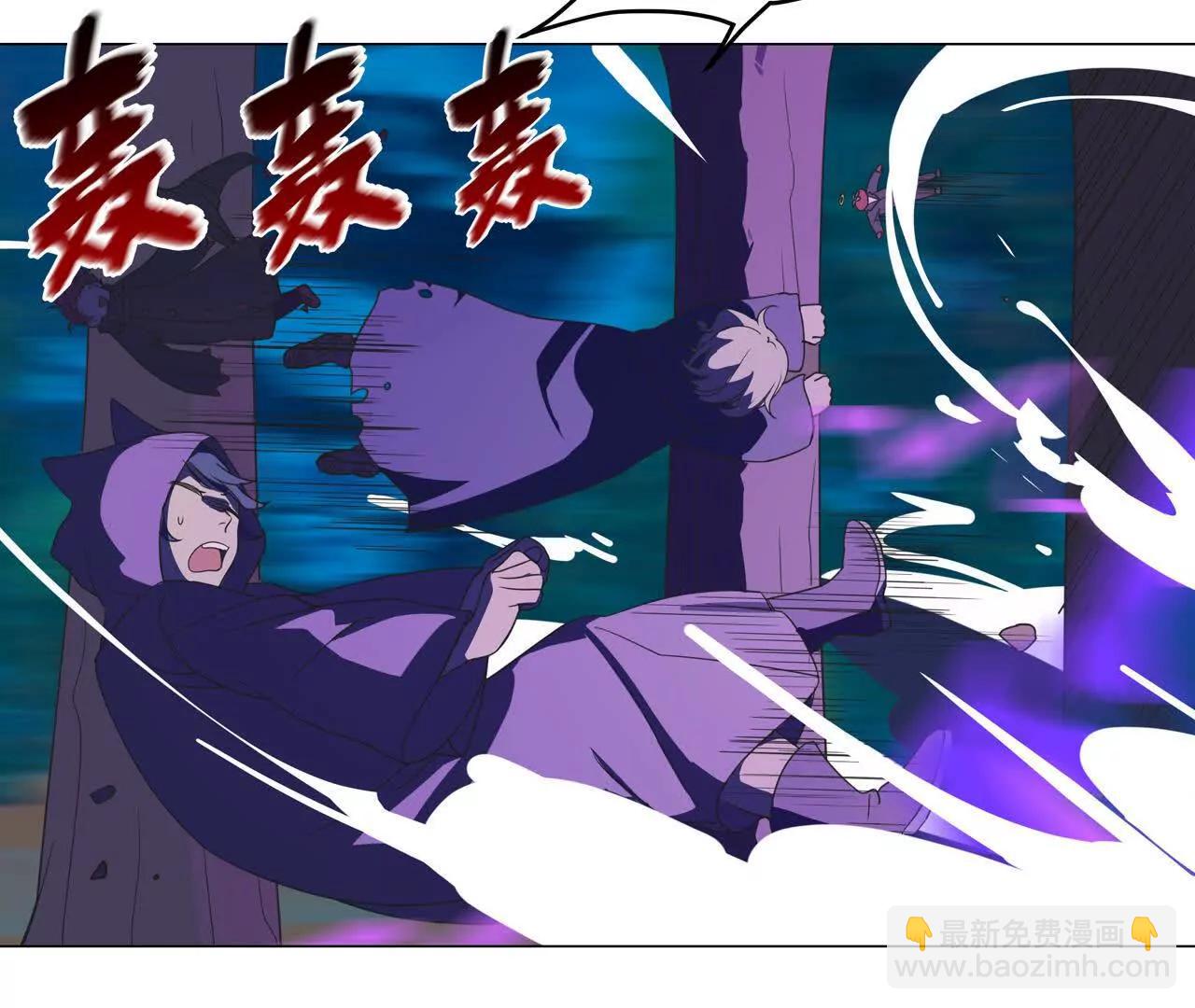 第9话 降伏僵尸26