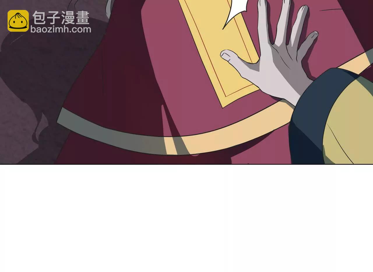 第9话 降伏僵尸35