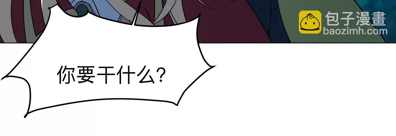第9话 降伏僵尸38
