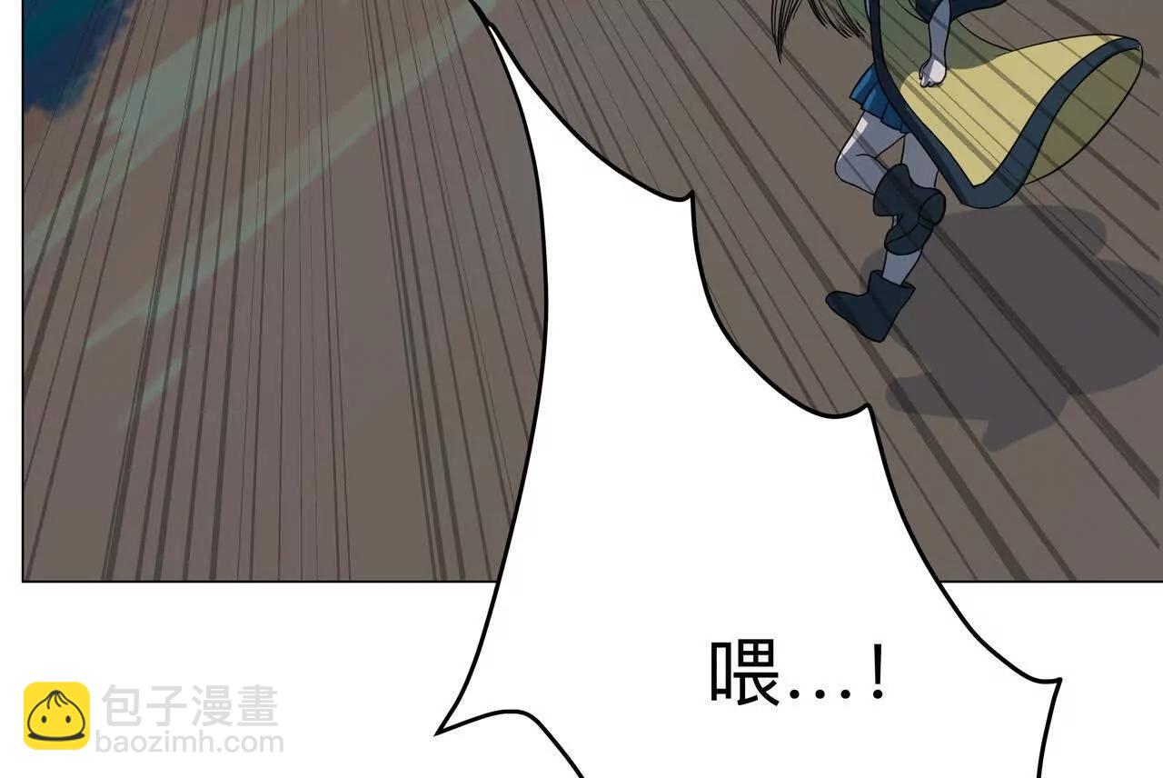 第9话 降伏僵尸50