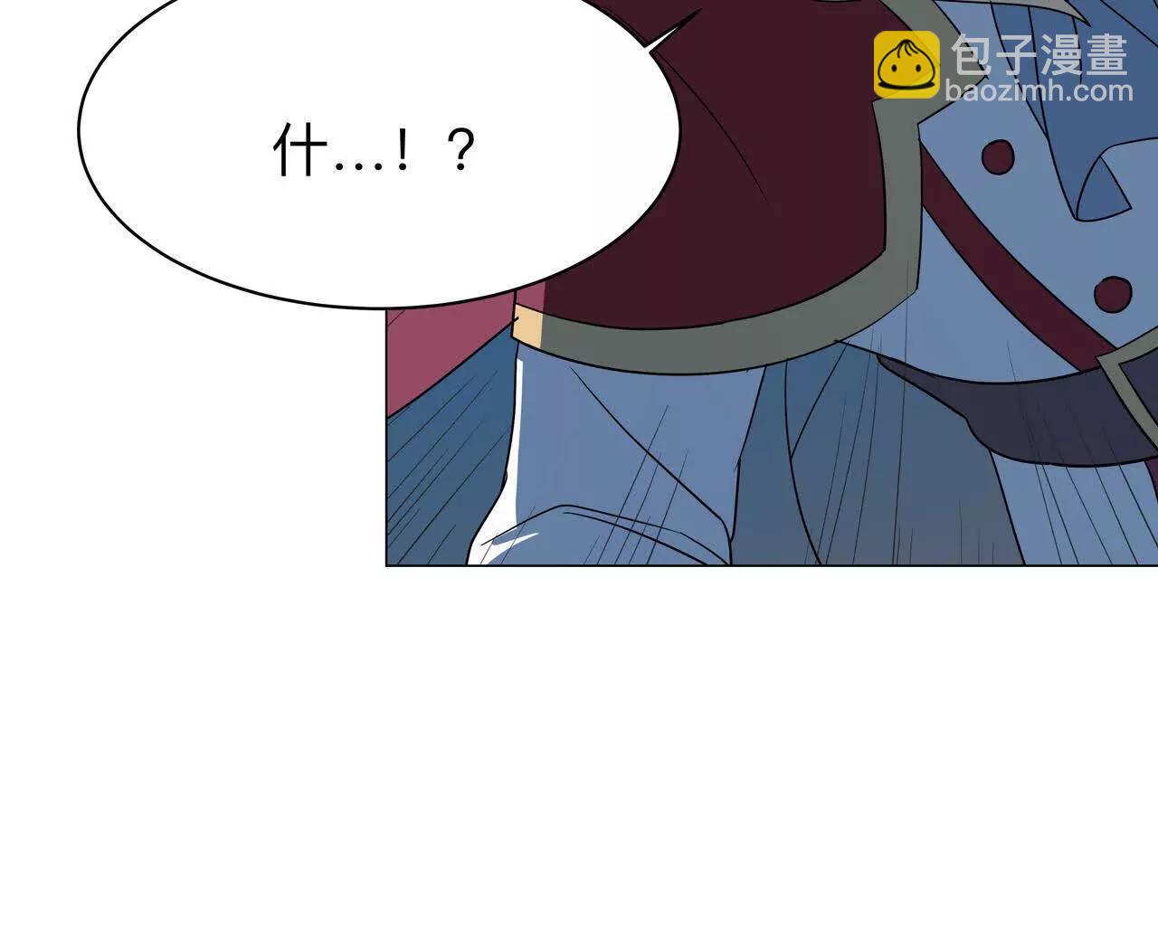 第9话 降伏僵尸54