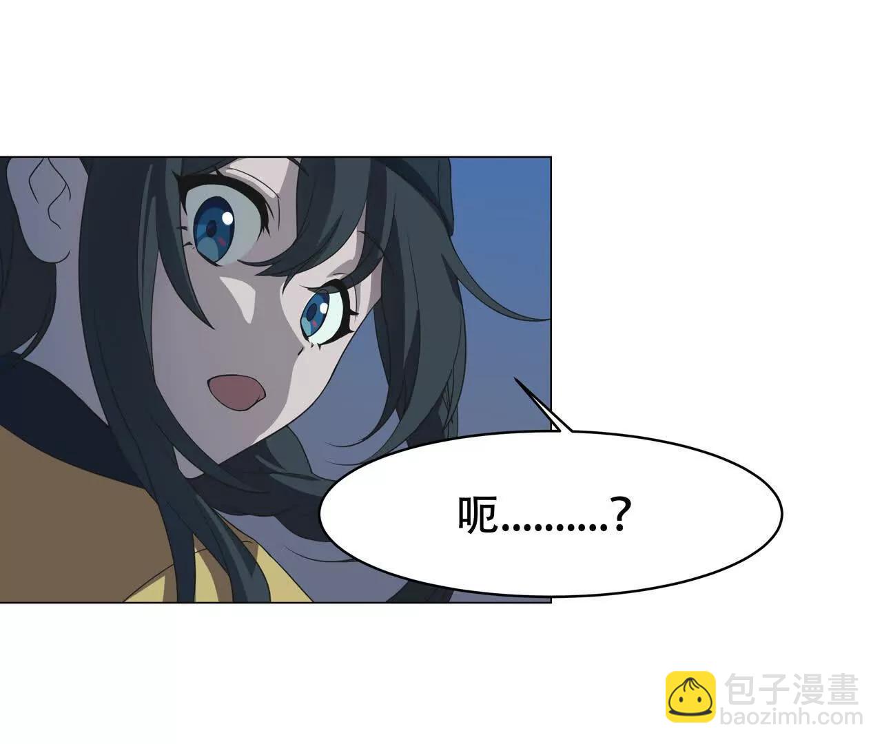 第9话 降伏僵尸8