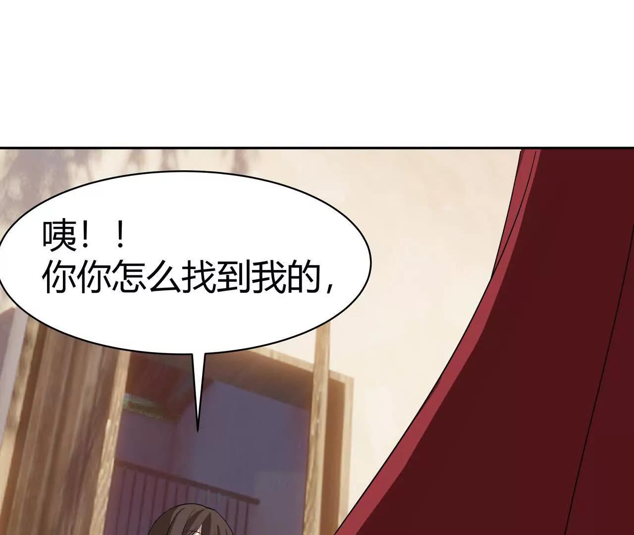 骑士团的橄榄枝0
