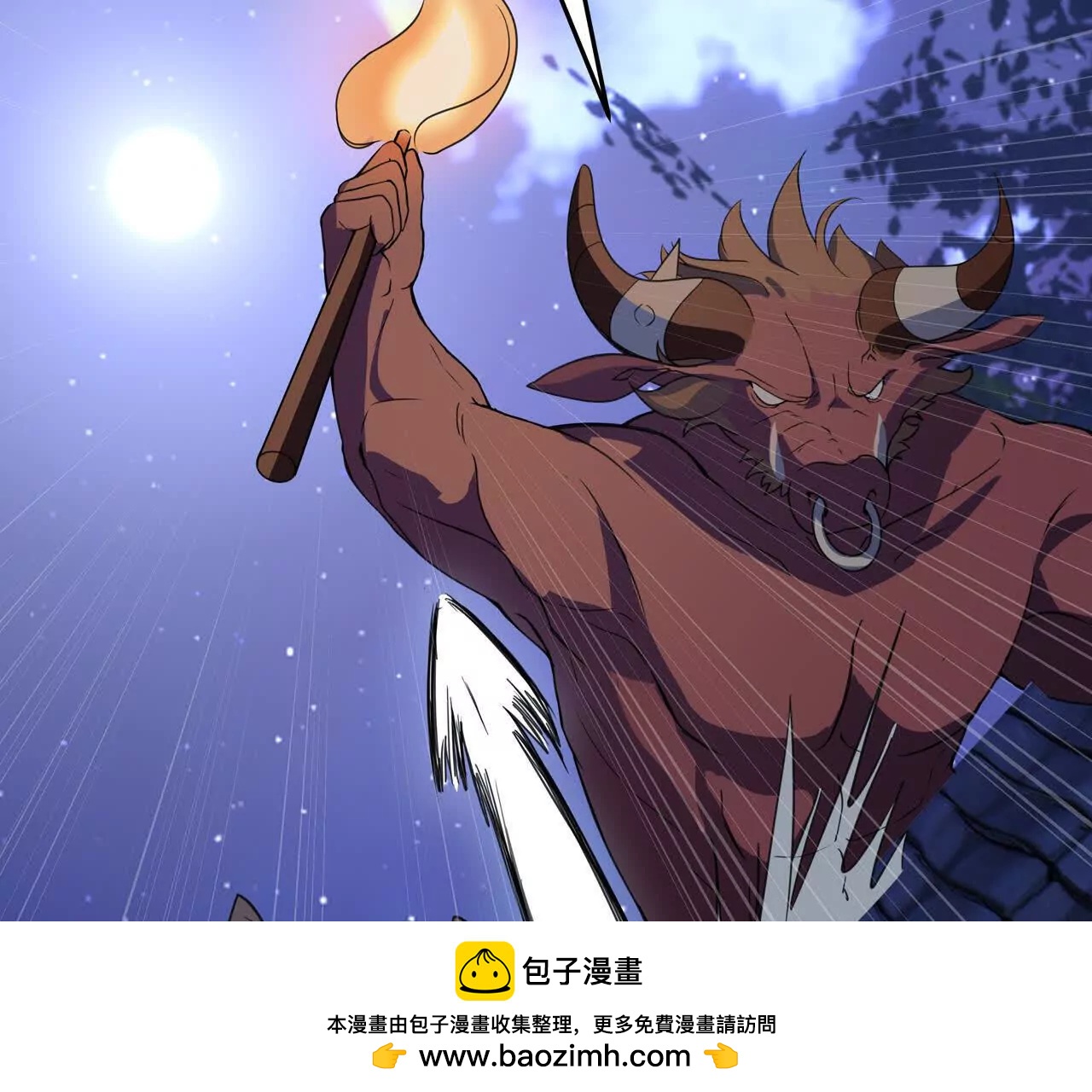 第15话　开天眼103