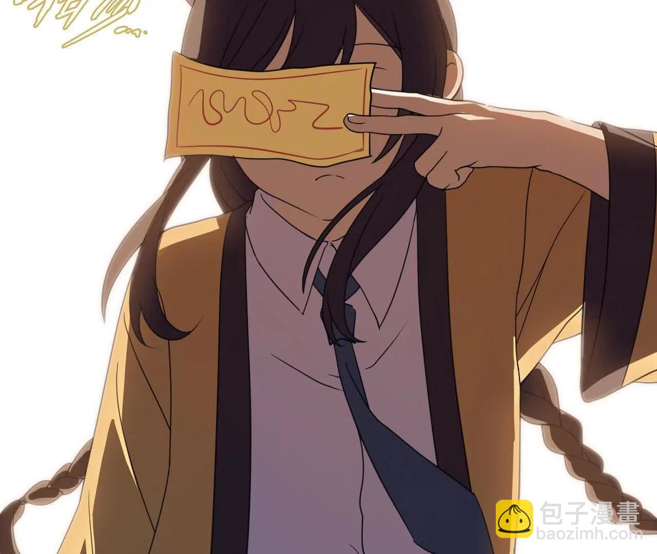 第15话　开天眼14