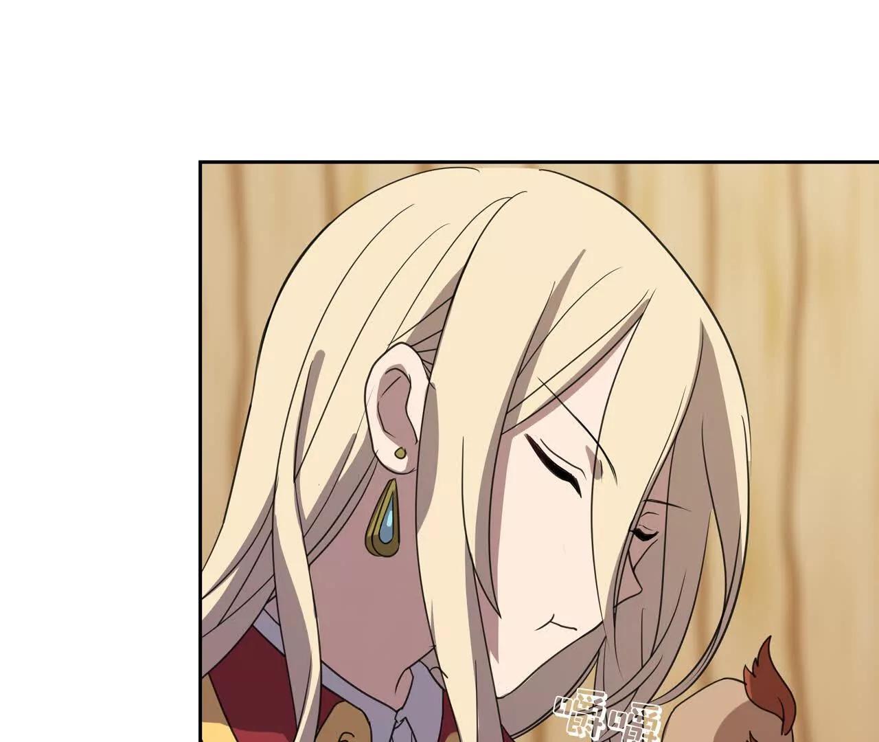 第15话　开天眼29