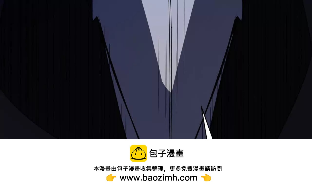 第15话　开天眼49