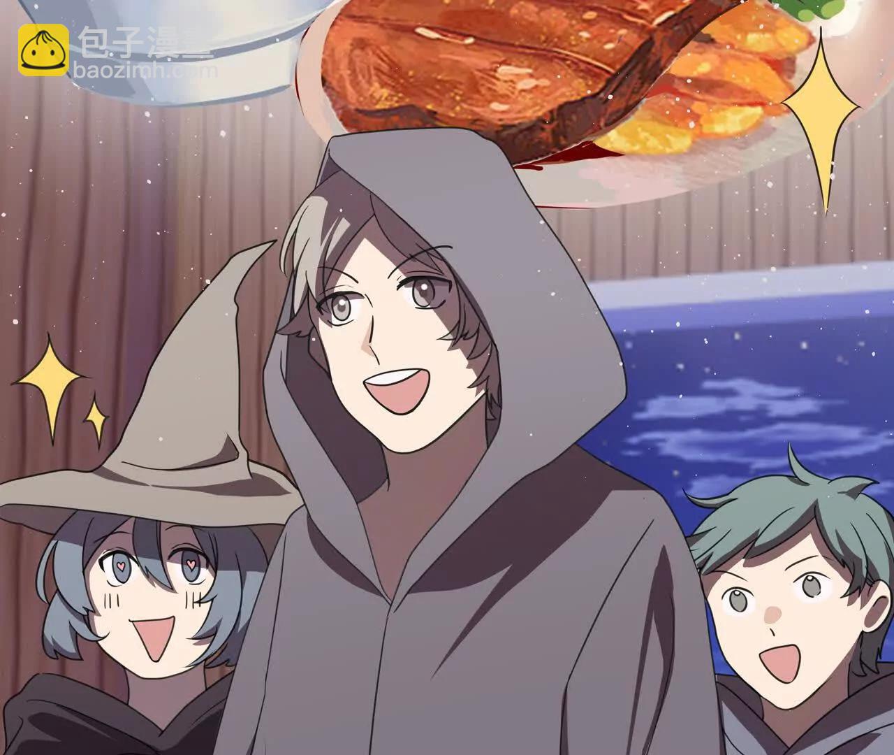 第15话　开天眼5