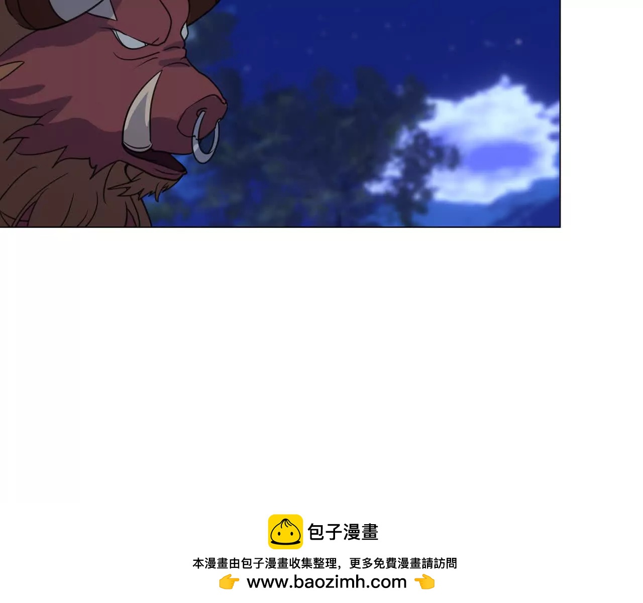 第15话　开天眼55