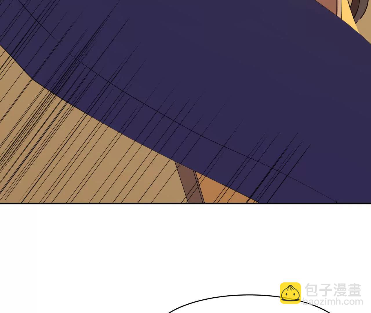 第15话　开天眼79