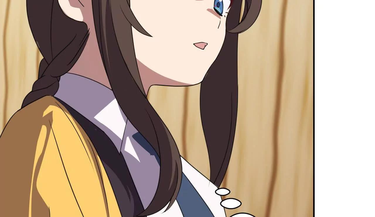 第15话　开天眼9