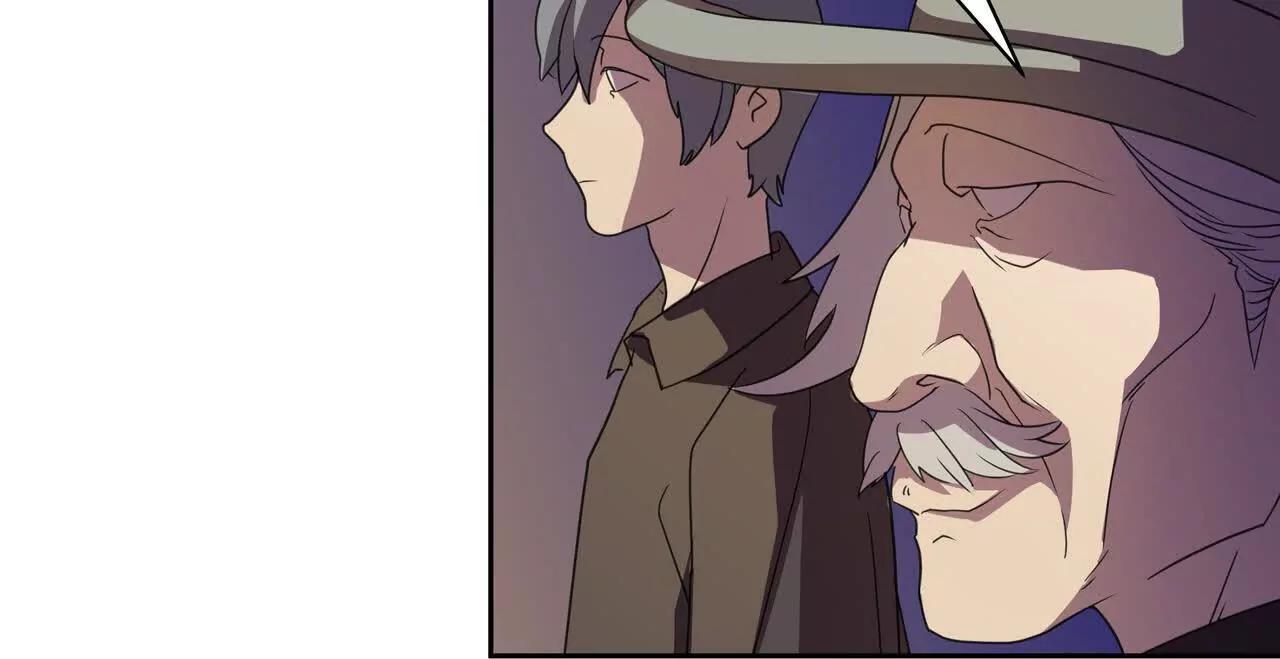 第15话　开天眼90