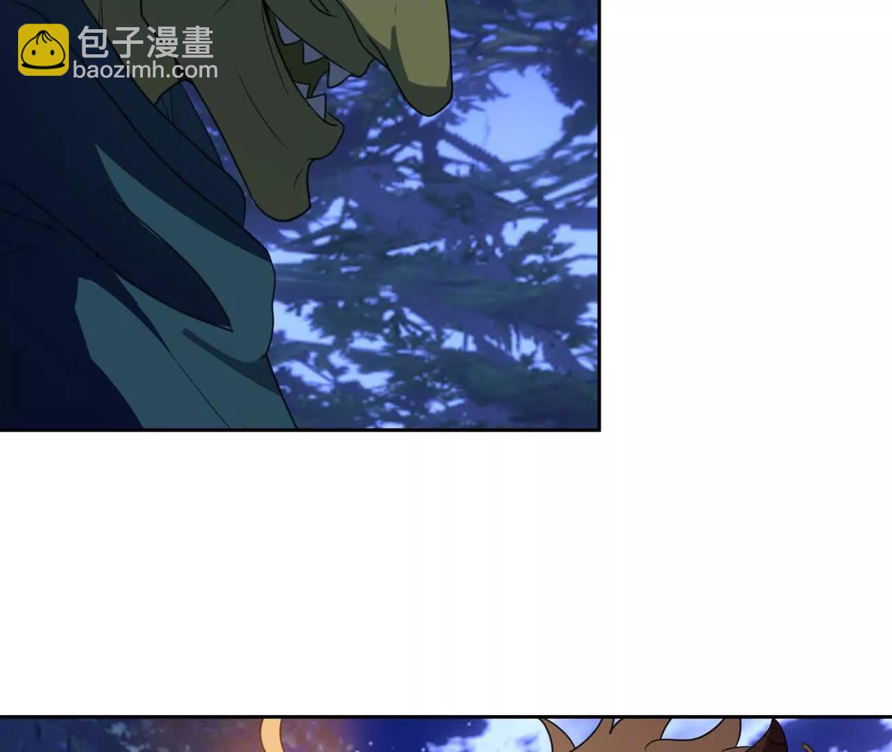 第15话　开天眼97