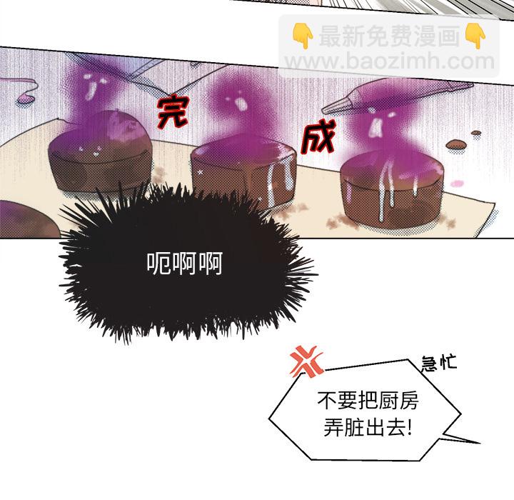 第 1 话11