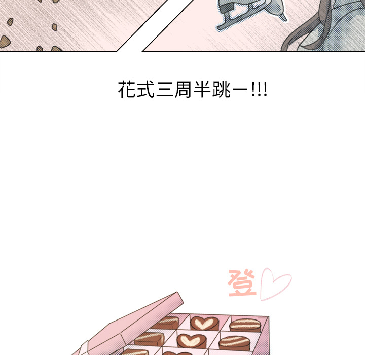 第 1 话14
