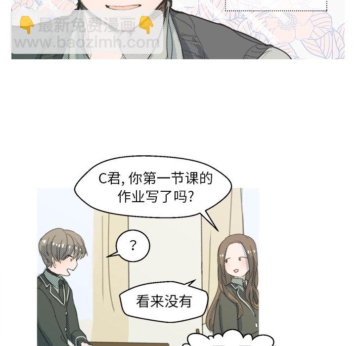 第 1 话23