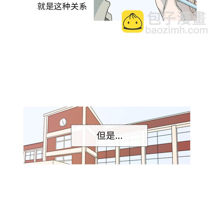 第 1 话25