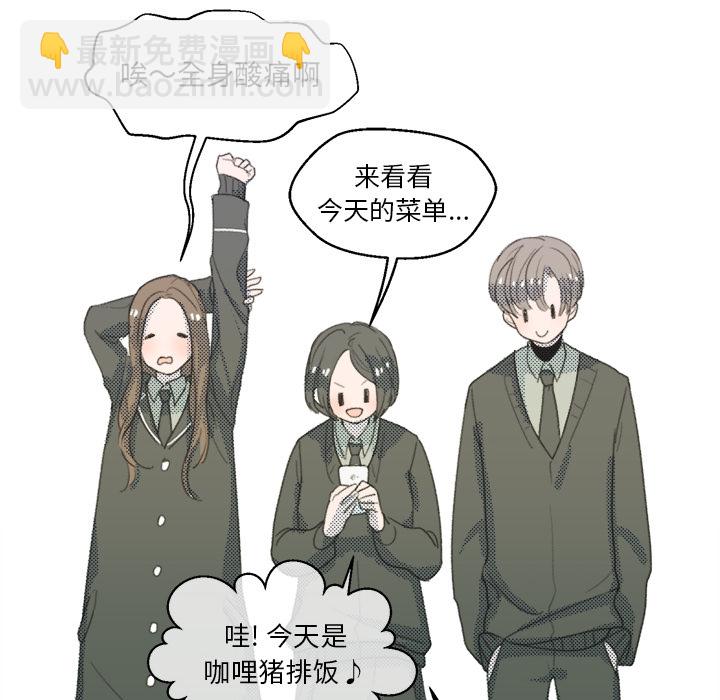 第 1 话26