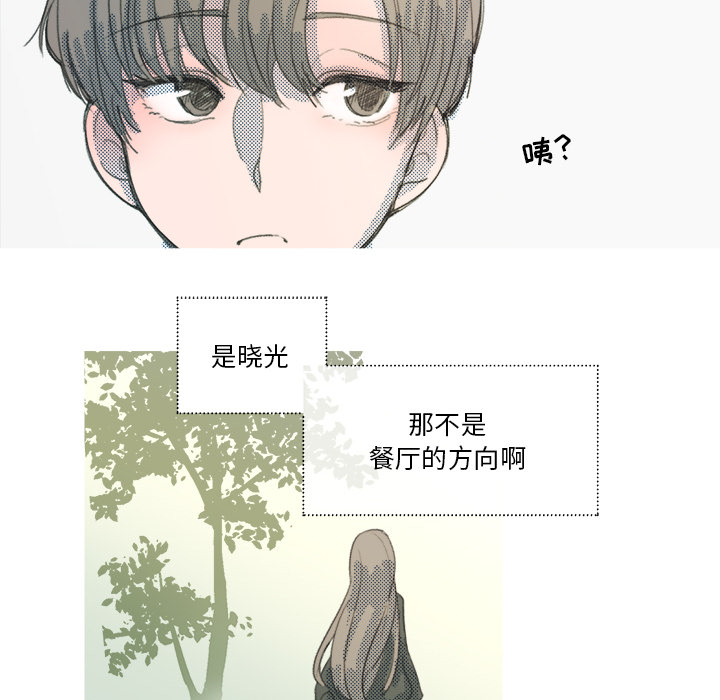 第 1 话28