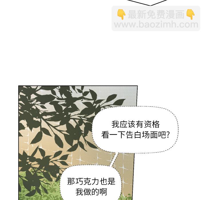 第 1 话32