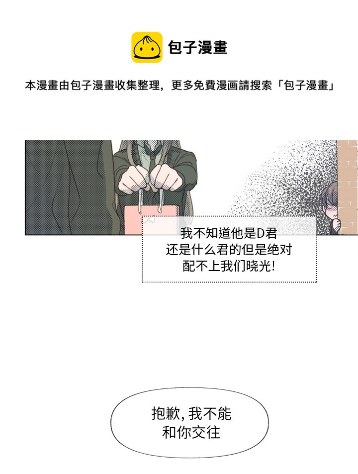 第 1 话37