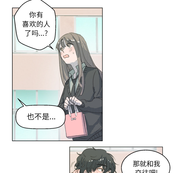 第 1 话38
