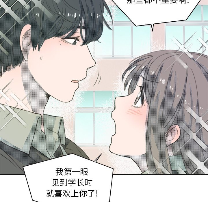 第 1 话40