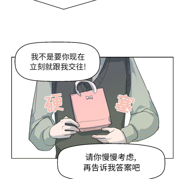 第 1 话41
