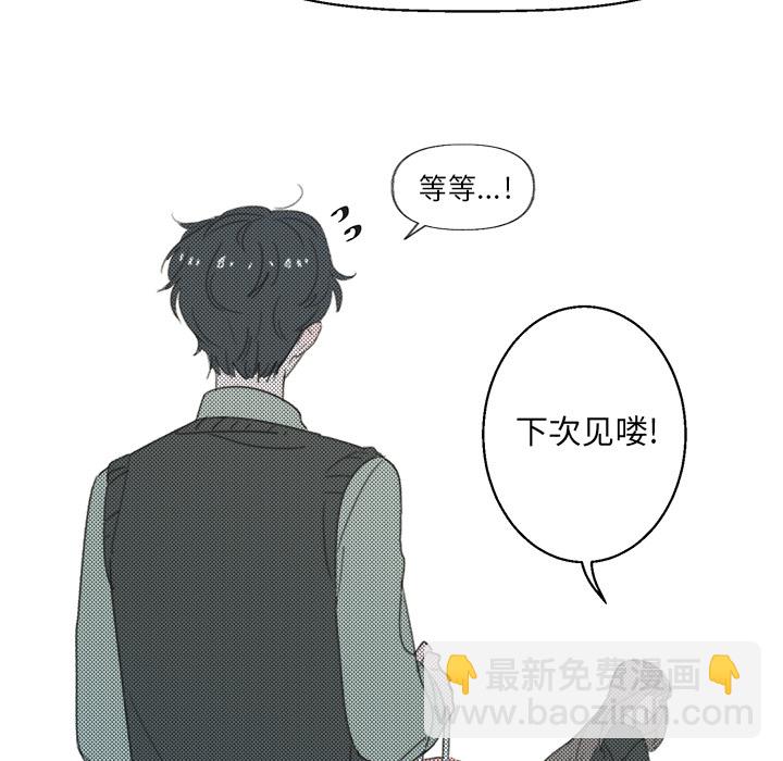 第 1 话42