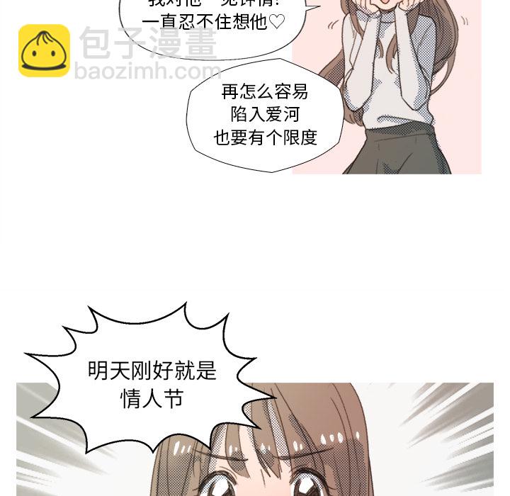 第 1 话5